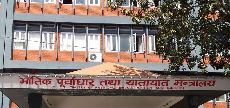 ‘Handing over Fast Track Project to Nepalese Army has created Problems’
