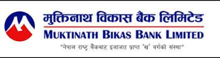 Muktinath provides Financial Aid to Landslide Victim