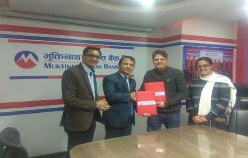 Muktinath Bikas Bank to Finance Eco-Friendly Enterprises