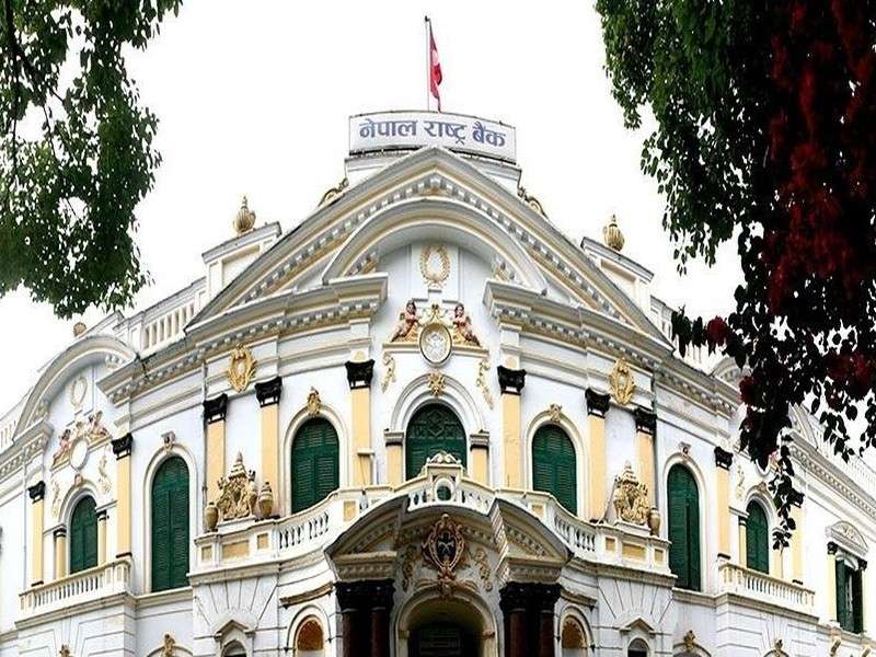 Central Bank to Facilitate BFIs Merger Process