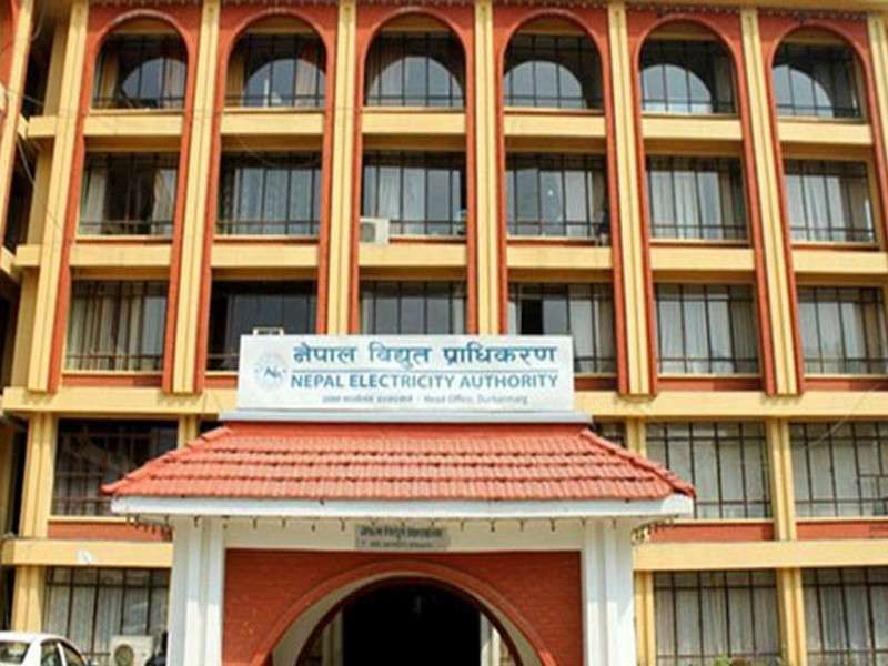 NEA to Replace Old Meters in Seven Days