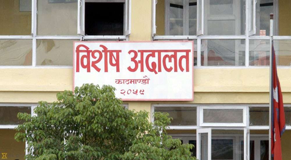 Ex-minister Pandey released on bail of Rs 40 million