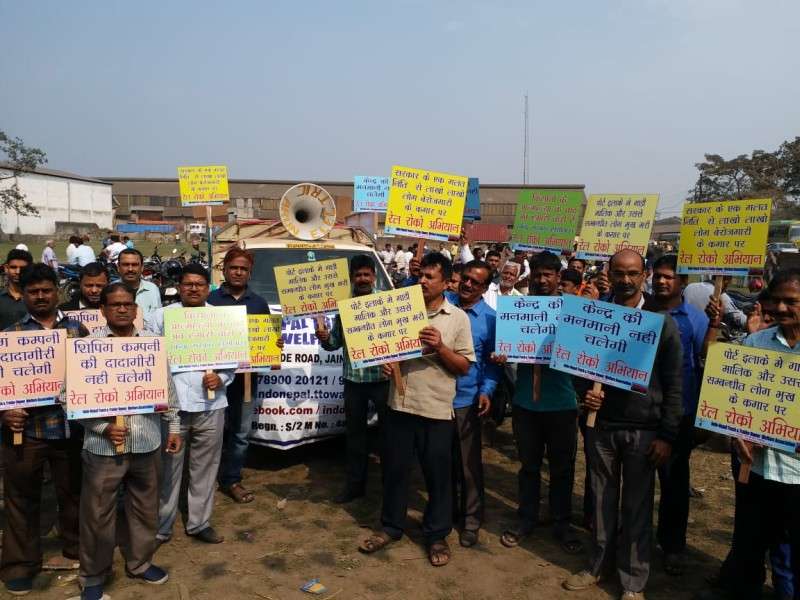 Kolkata Transport Entrepreneurs Threaten to Obstruct Nepal-Bound Goods