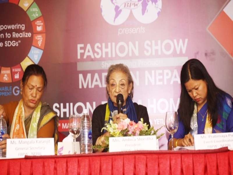 ‘Fashion from Home 2019’ to begin from May 18