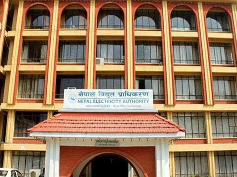 Government Offices in Chitwan not paying Electricity Bills