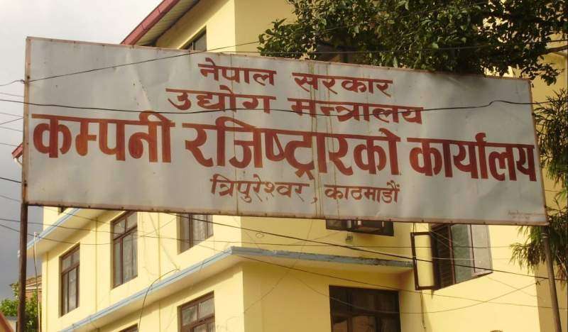 Government’s KYC Drive Hits a Snag