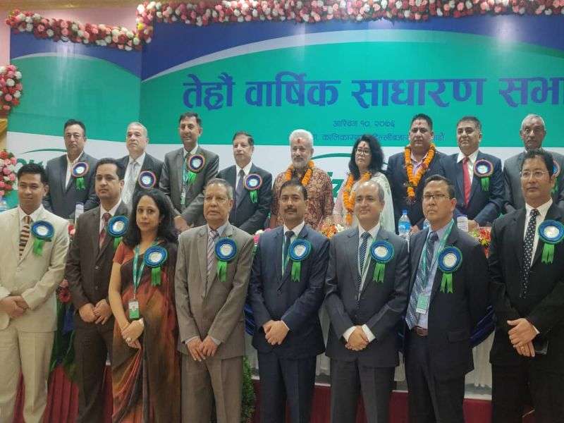 Chairperson of Citizens Bank takes Oath