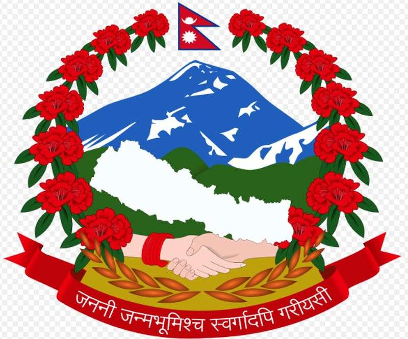 Government Removes Governors of All 7 Provinces