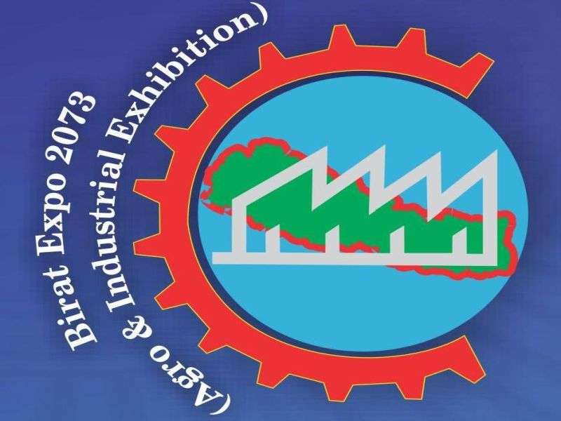 Birat Expo 2076 Concludes