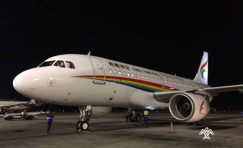 All International Flights Suspended till April 30