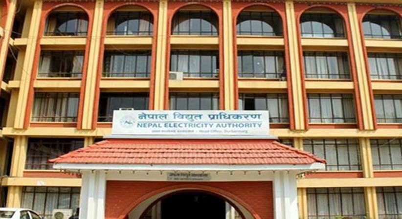 No Penalty on Electricity Tariffs if Dues Cleared by May 20