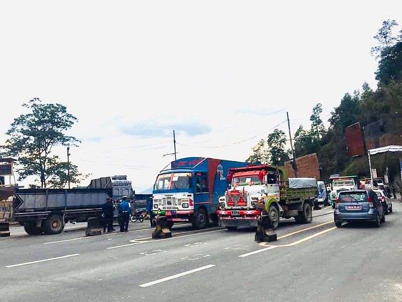  Entry into Kathmandu Valley barred Except for Emergencies