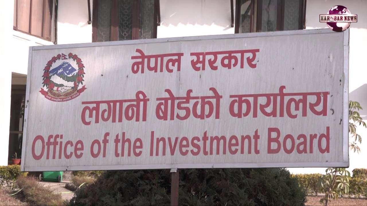 Proposals for Projects Worth Rs 80bn Go Undecided Due to Delay in IBN CEO Appointment 