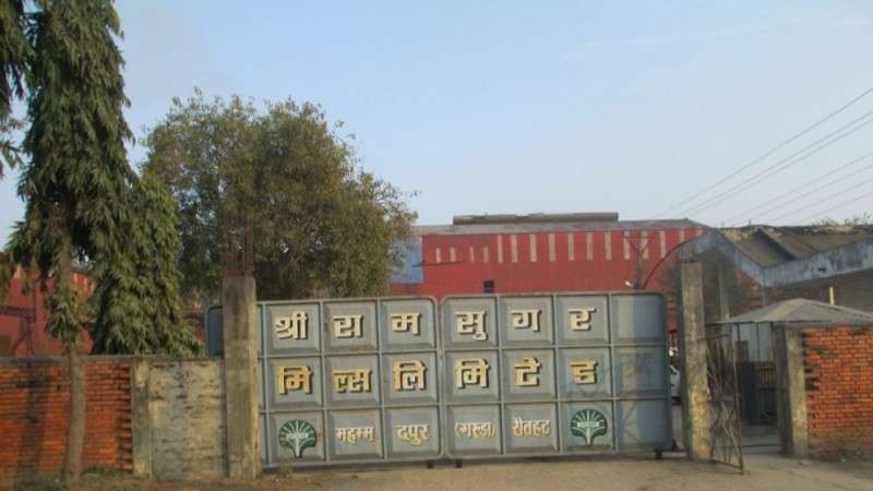 Shareholders Worried by Closure of Sri Ram Sugar Mill 