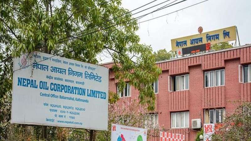 NOC Gives Permission for Fuel Transport taking Advantage of Lockdown