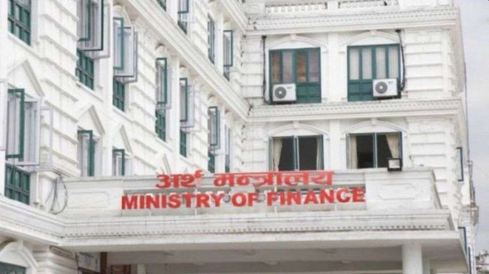 Government Fails to Implement VAT Rebate on Electronic Transaction 