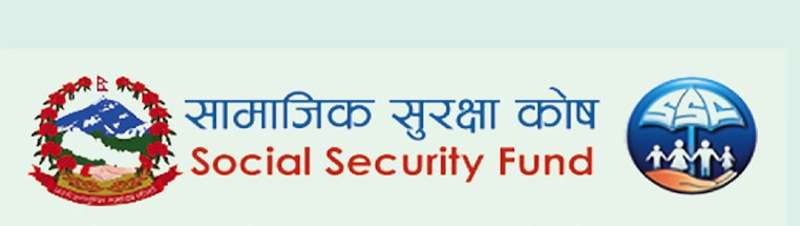 Social Security Fund Attracting more Contributors