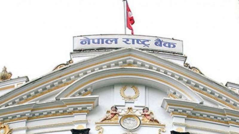 Central Bank Removes Inter-bank ATM Charges