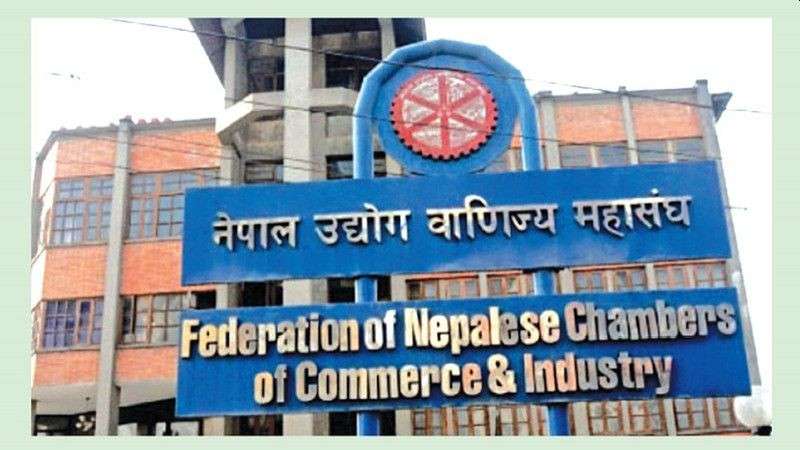 FNCCI Election to be Held in Late November 