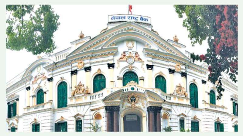 Central Bank Caps Limit for Distribution of Cash Dividend by BFIs