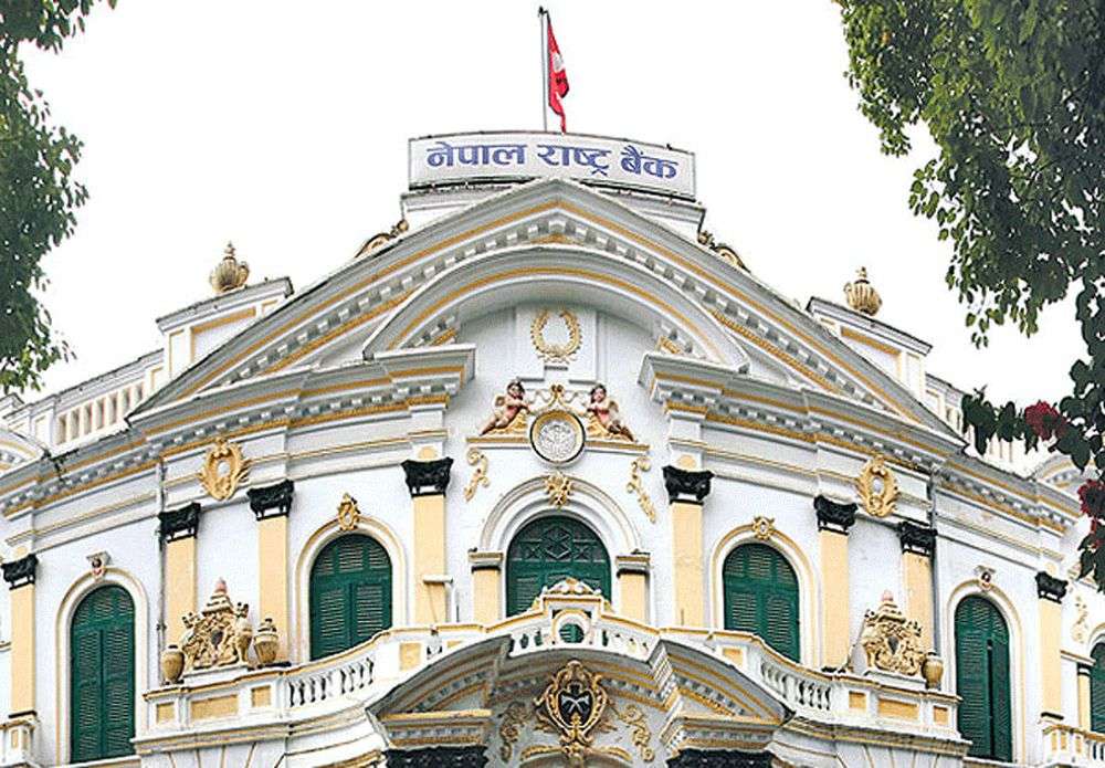 104 Employees of NRB Infected with Coronavirus 