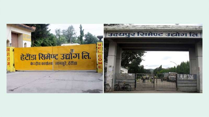 Merger of Udayapur and Hetauda Cement Industries in Dilemma 