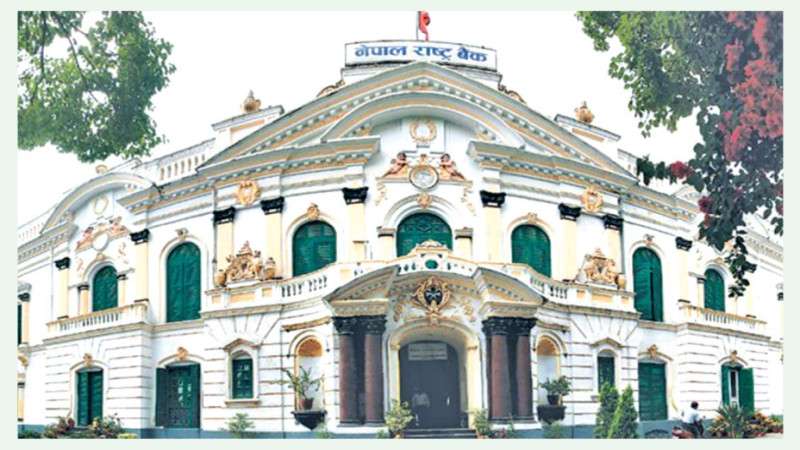Central Bank to Invest Rs 4 Billion in Fixed Deposits of BFIs