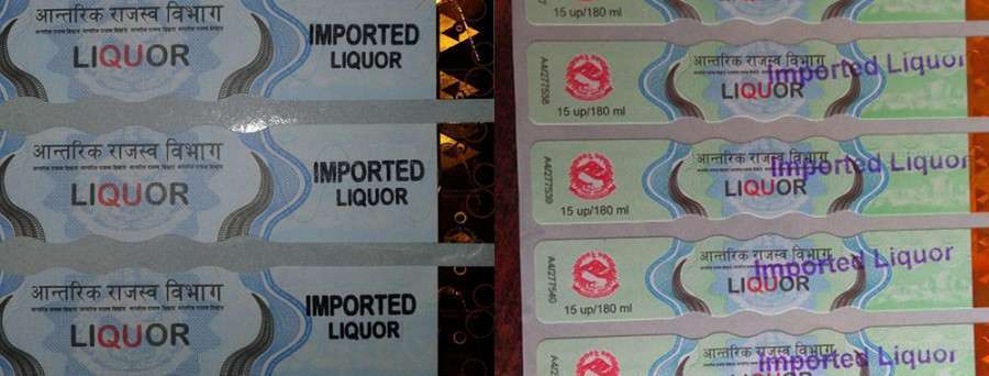 JEMC Starts Printing Excise Duty Stickers