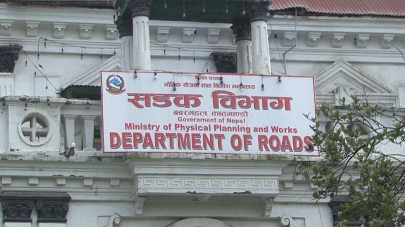 Issue of Project Extension Likely to Resurface