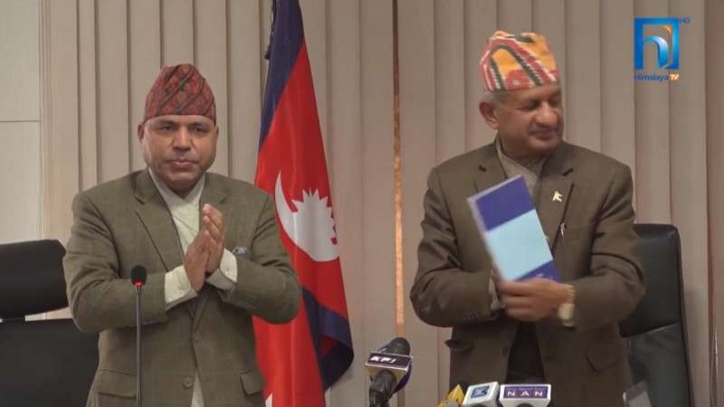 Government Unveils Integrated Foreign Policy