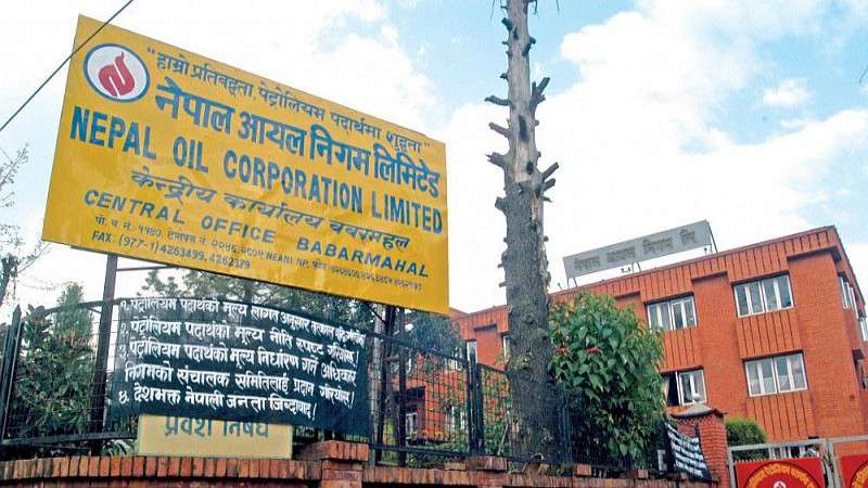 NOC makes Rs 13 Billion Profit despite Lockdown 