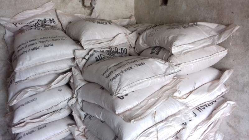 Agriculture Inputs Company to Recommend Blacklisting Shailung Enterprises