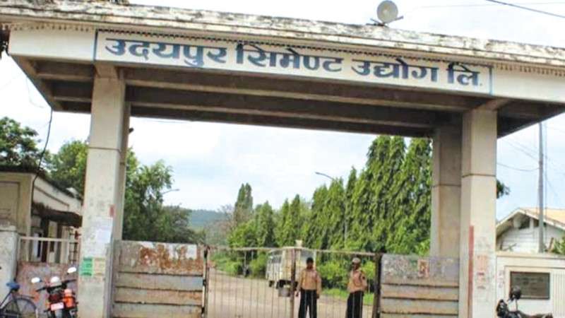 Udayapur Cement Industry to Increase its Production Capacity 