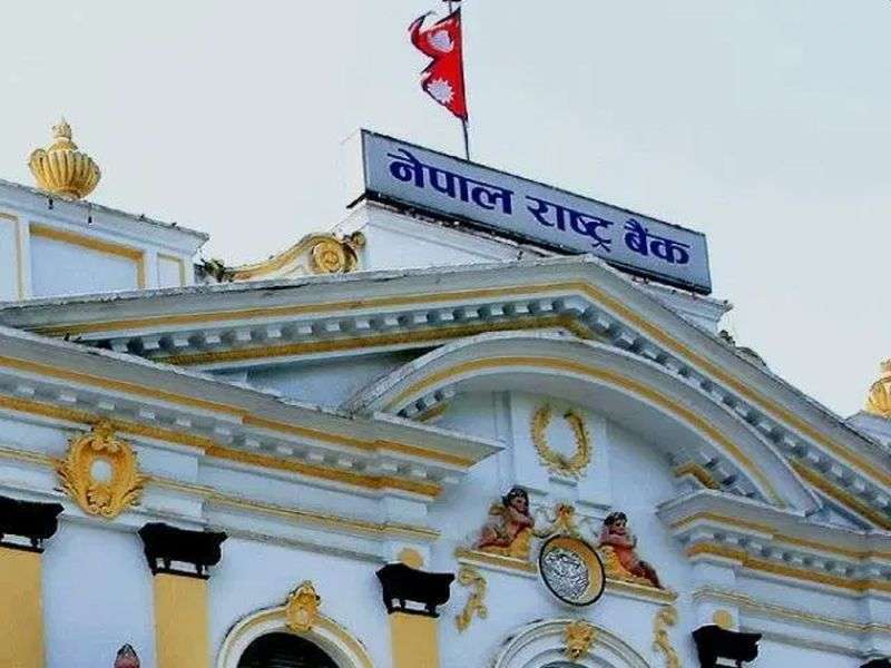 NRB tells Stakeholders to Give Priority to Nepali Insurance and Transportation Companies 