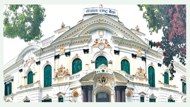 Central Bank to Issue Treasury Bill worth Rs 8.18 Billion
