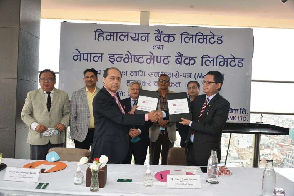 NIBL, Himalayan Bank Announce Merger with a Prospect of Forming the Biggest Commercial Bank 