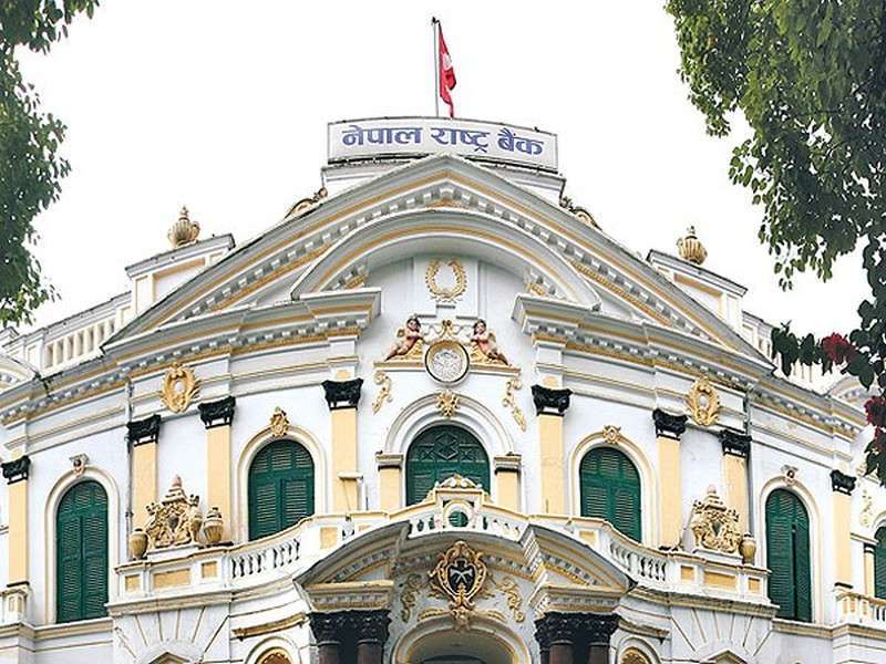 Banks will not be Allowed to Auction Collateral Until One Month after Prohibitory Period: NRB