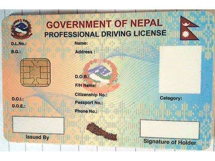 Printing of Driving License Halted since Eight Months