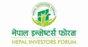 Nepal Investors Forum gets a New Executive Committee