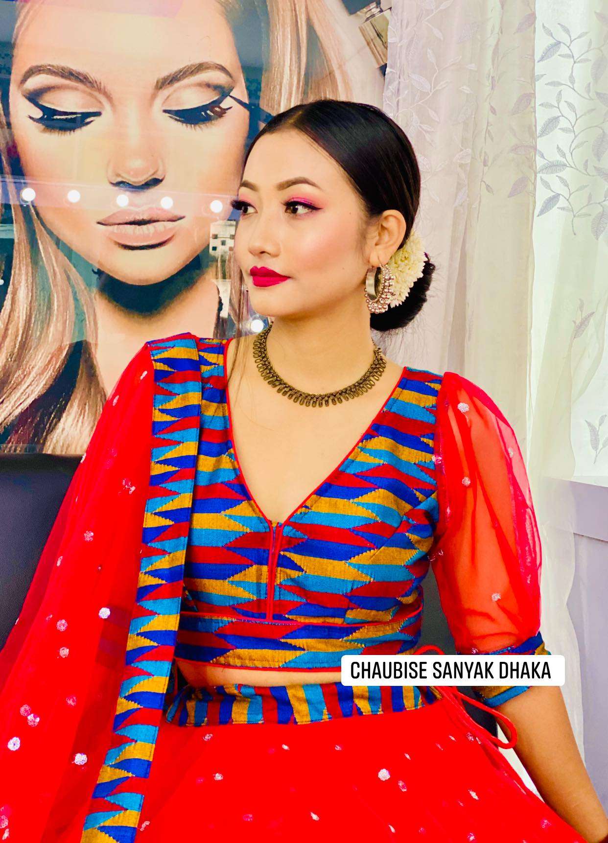 Dhaka Producer Feted
