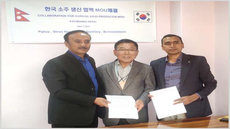 Distillery with Investment of Rs 300 Million to come into Operation in Lumbini Province