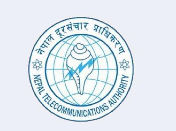 Government Cancels Licence of Hello Nepal   