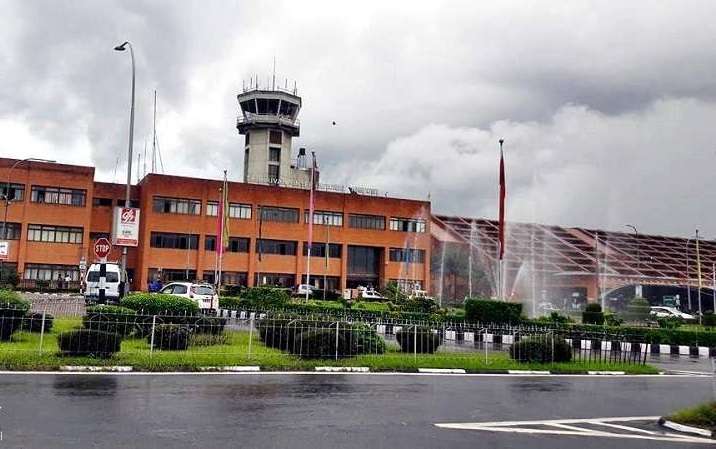 Government Issues Order to Prevent Entry of 'Omicron' Variant   