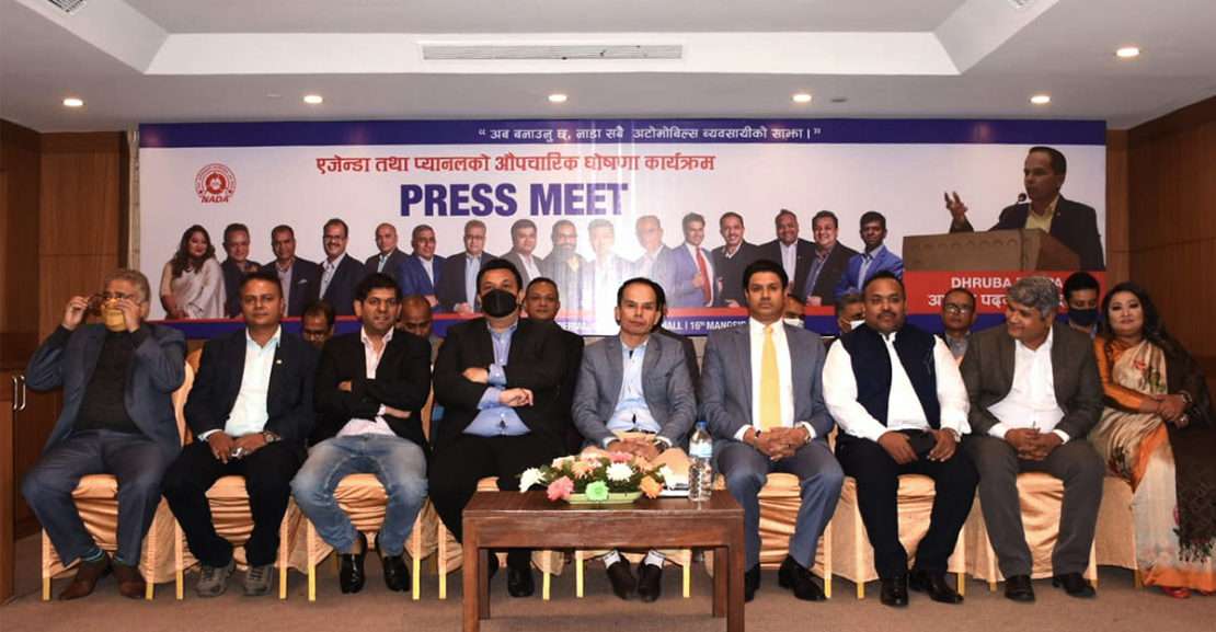 Thapa Elected NADA President   