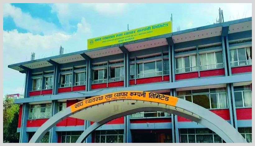  Govt-owned FMTC Purchases 2,200 Tons of Paddy 