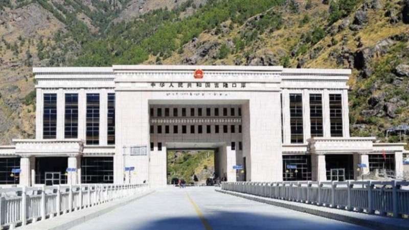 Rasuwa Customs Office Collects Rs 4.33 billion from Imports