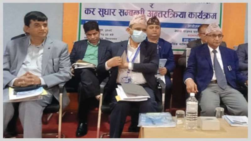 Industrialists Demand One-Door System for Tax Payment