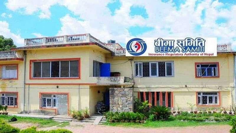 Insurance Board to Bring National Insurance Policy for the First Time 