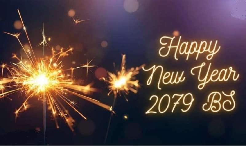 President Extends Best Wishes on the Occasion of New Year