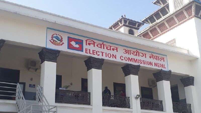 Voting for Local Election Completed with Sporadic Incidents   